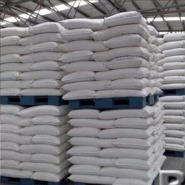  Sucre Icumsa 45 Origine Brésil - produits sucrés produit sucre blanc raffin&eacute; icumsa 45 origine br&eacute;sil quantit&eacute; minimale de commande 25 000 tonnes m&eacute;triques (mt) conditions de livraison cif (co&ucirc;t assurance et fret inclus) prix indicatif 460 &agrave; 480 usd/tonne cif selon la destination condition