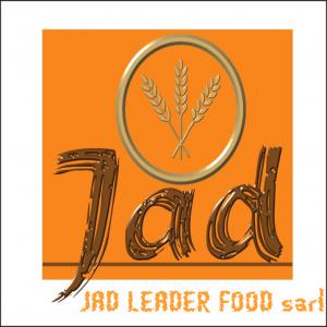  Patisserie Traditionnelle Marocaine - patisserie quand la maindoeuvre de la p&acirc;tisserie traditionnelle marocaine  d&eacute;voile tous ses talents  dans un cadre industriel  respectant toutes les normes de l industrie agro-alimentaire,  --          elle aboutit &agrave; jad  p&acirc;tisserie raffin&eacute;e