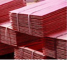  Copper Cathodes - métaux 1.        specification of copper cathode----product-    copper cathodes grade a (electrolytic copper grade)--                (lme standards) standard cu cathode-1,  purity 99.99% ----dimension-                     914mm x 914mm x 12mm (lme standards)--weight of each sheet-                 125kgs (+/