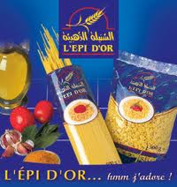 Vente Pâte De Maque Tunisien - féculents a vendre de patte (court, longue,  couscous, semoule , farine etc ) de marque tunisien local et a l'export avec de prix tres competitif