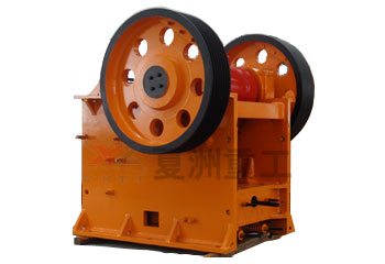  Equipemenr Pour L'exploitaton Minière - matériels machines concasseur à mâchoires----concasseur à mâchoires est destiné au concassage de pierre dans les domaines du minerai,  des matériaux de construction,  de la fusion,  de la construction de routes,  etc.--avantages du produit- --1、performance stable --2、r