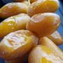 vente <b>dettes</b> ennour de tunisie