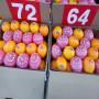 ORANGE FRAIS