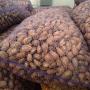 Les amandes moldave 