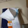 Masque chirurgical