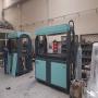 MACHINE COMPRESSEUR A VIDE INDUSTRIELLE