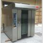 Materiel Boulangerie et glacier