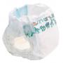 Couches Jumbo Pack