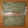 Organic Arabica Coffee Bourbon Rwanda