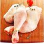 cuisses de poulet surgel&eacute;es halal 