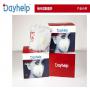 Masques KN95 stock disponible en France          