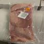 Filet de poulet halal 