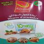 beurre d’arachide peanut butter