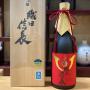 Cherche importateur de sak&eacute; japonais