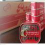 Canned Sardines ''PERLA''