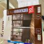 Portes en Aluminium de tres bonne qualit&eacute;