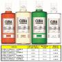 VODKA CUBA CABANA &agrave; prix cass&eacute; 1,30 € !