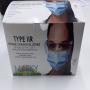 masque 2R adulte et enfant