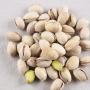 grossiste et distributeur de fruits sec