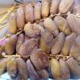 Dattes qualit&eacute; supreme Alg&eacute;rie 