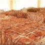 Scrap,gold,copper and aluminium