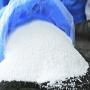 urea fertilizer for sale