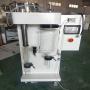 Milk powder making spray dryer