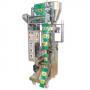 Packing Machine