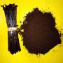 Gourmet Grade A Vanilla  Powder  