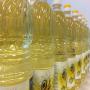 RECHERCHE ACHETEUR HUILE DE TOURNESOL RAFFINEE
