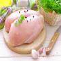 Blanc de poulet