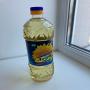 Oil Sunflower, 