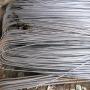 steel bar