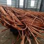 i need the copper cathode and copper scrap 