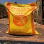 Riz Dada de marque indienne