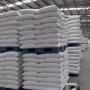 SUCRE IC45 BLANC RAFFINE DISPONIBLE