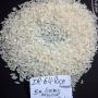 RIZ BRISURES 5%  IR 64