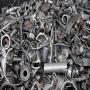 L'aluminium recycl&eacute;
