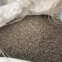 Pellets tournesol &agrave; vendre en lot de 1 tonne
