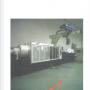 vente machine d'injection plastique 