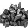 Vente Mine litium au S&eacute;n&eacute;gal - Kedougou