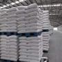 Search for sugar suppliers in Brazil