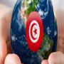 Partenariat pour investir en Tunisie