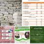 produits agro
