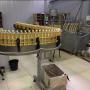 partenaire pour installer une usine 