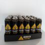 Produit disponible en nos stocks 
