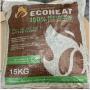 Granul&eacute;s de Bois BIO / Woods pellet Bio
