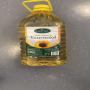HUILE DE TOURNESOL  MARQUE FRANCAISE  