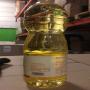 OFFRE  HUILE  DE  TOURNESOL