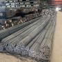 FER A BETON